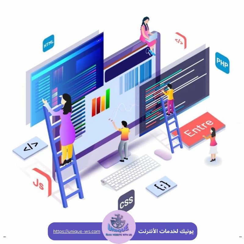 أفضل شركة تصميم مواقع في جدة